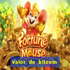 valor do bitcoin em 2020